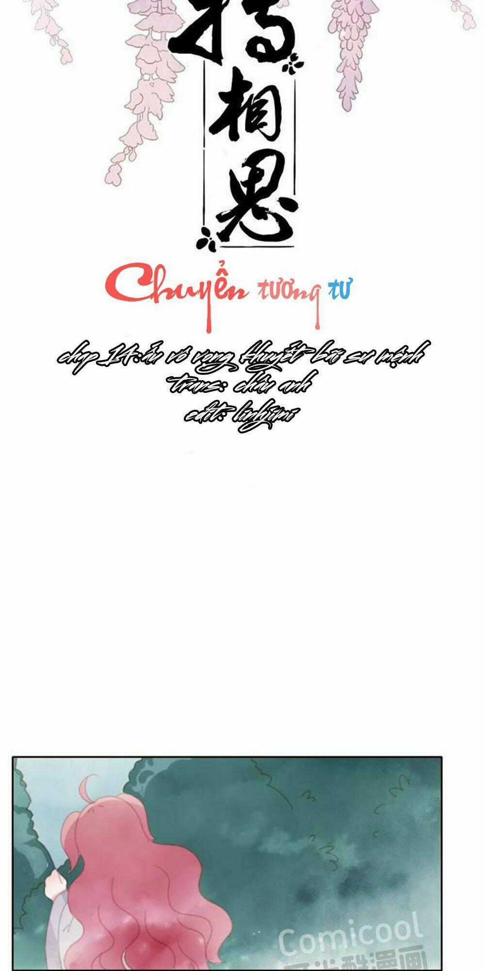 Chuyển Tương Tư Chapter 14 trang 1
