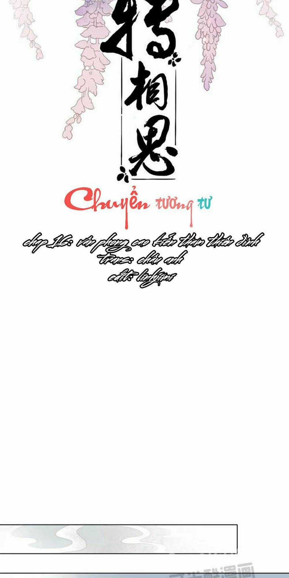 Chuyển Tương Tư Chapter 16 trang 1