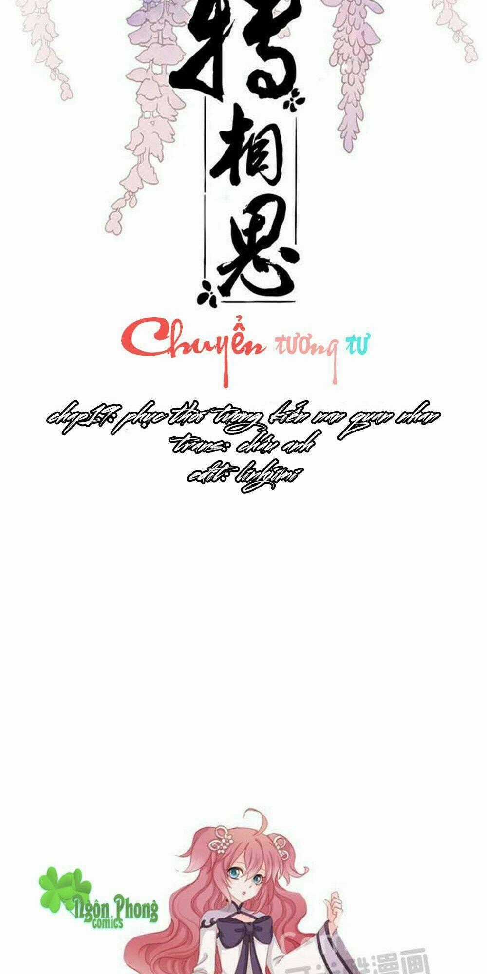 Chuyển Tương Tư Chapter 19 trang 1