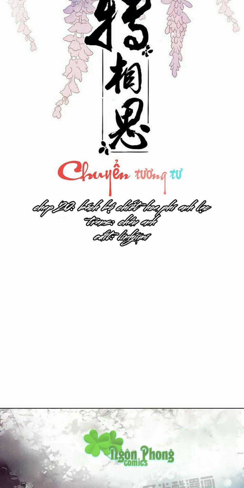 Chuyển Tương Tư Chapter 20 trang 1