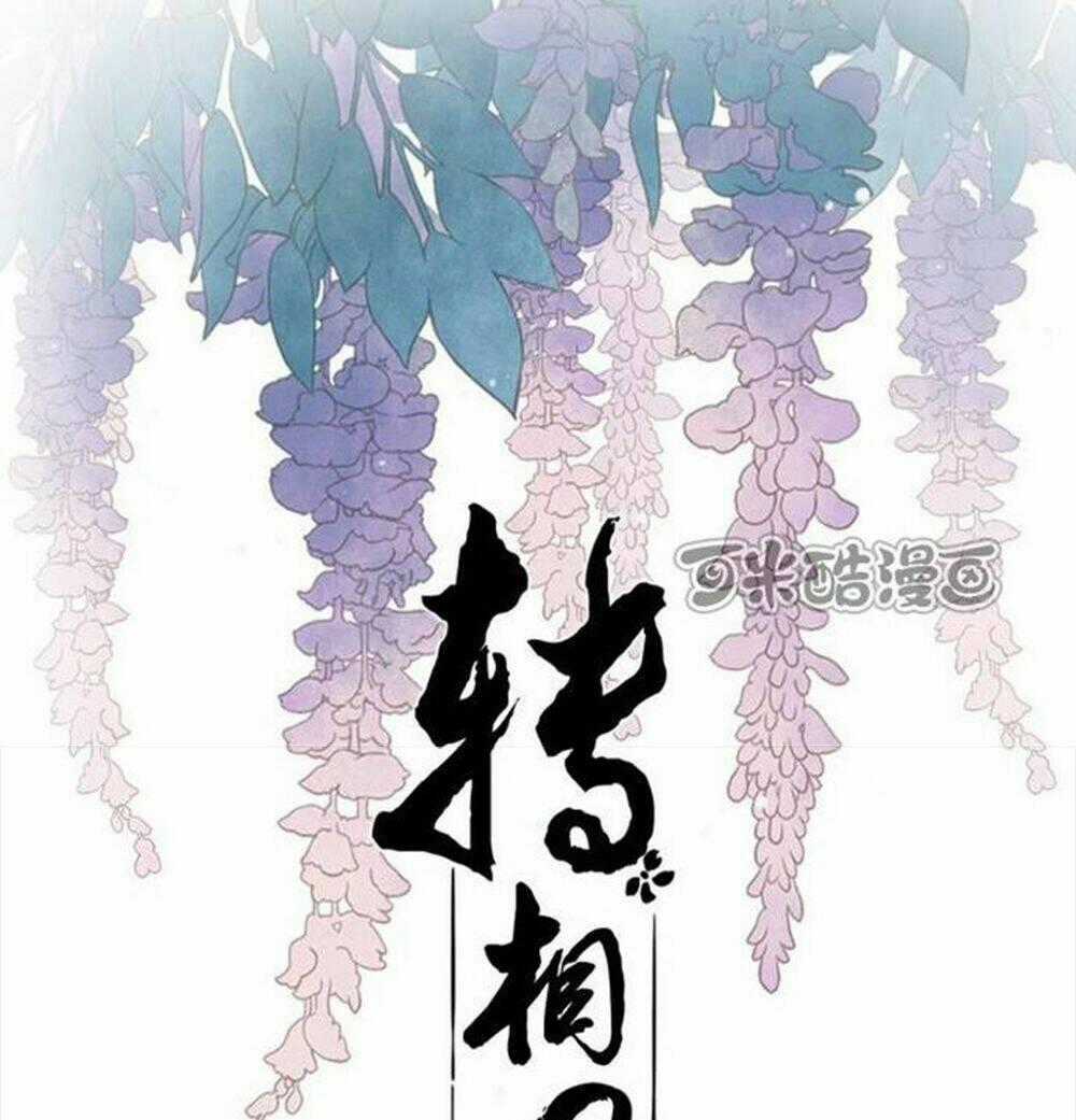 Chuyển Tương Tư Chapter 21 trang 1