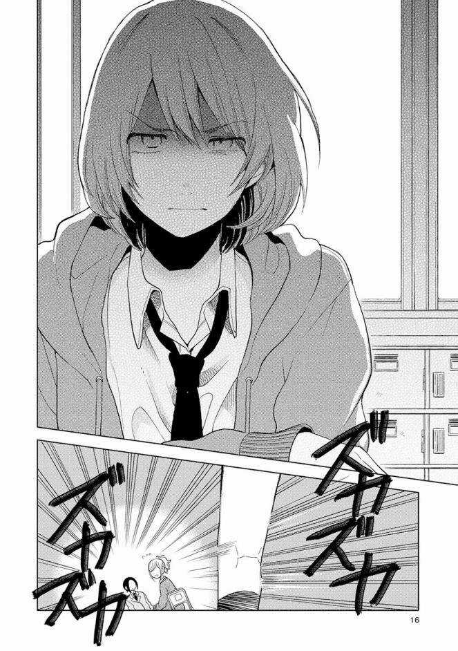 Cider To Nakimushi Chapter 1 trang 17