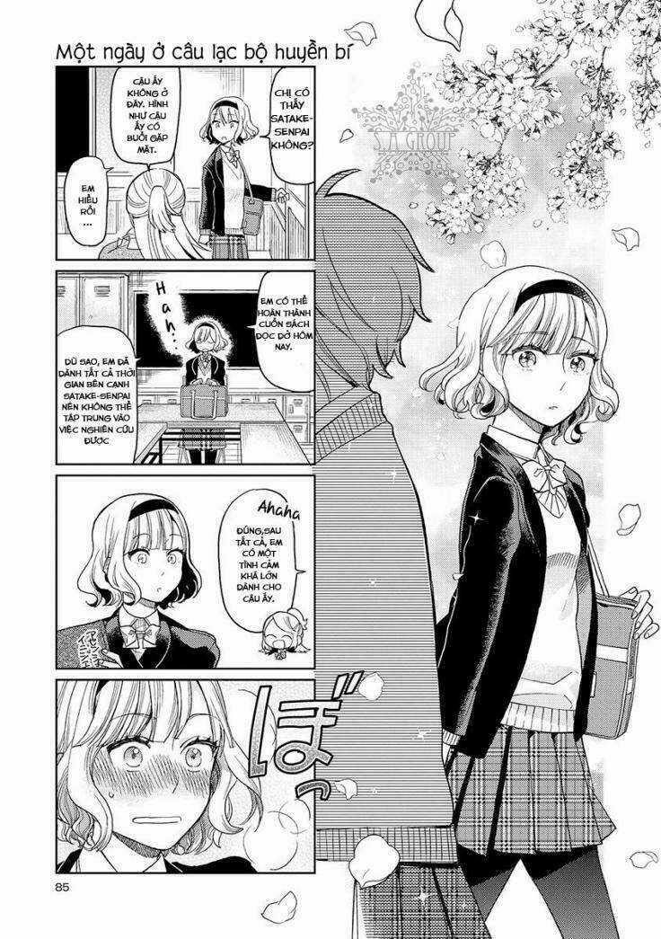 Cider To Nakimushi Chapter 4 trang 16