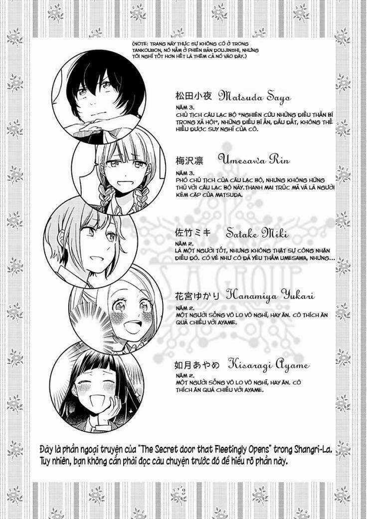 Cider To Nakimushi Chapter 4 trang 3