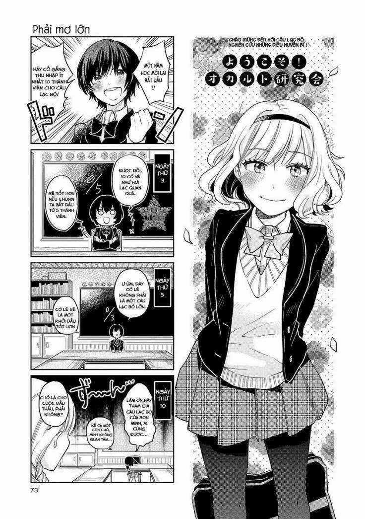 Cider To Nakimushi Chapter 4 trang 4