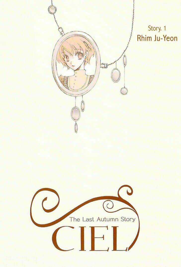 Ciel ~The Last Autumn Story Chapter 0 trang 6