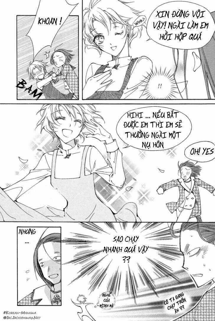 Ciel ~The Last Autumn Story Chapter 1 trang 12