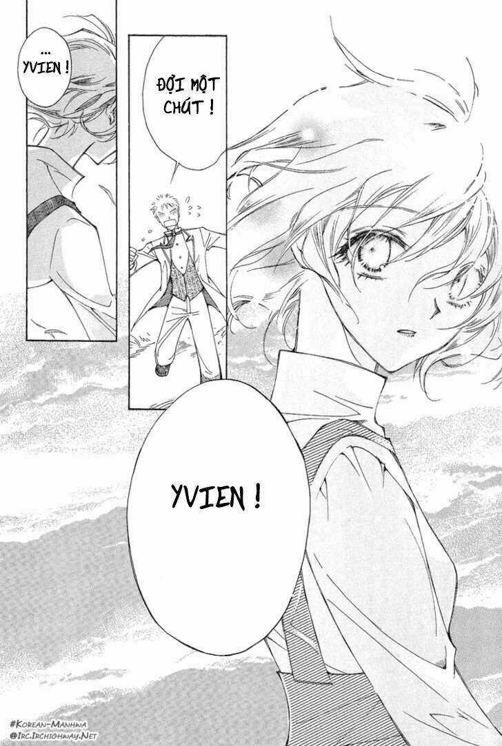 Ciel ~The Last Autumn Story Chapter 1 trang 3