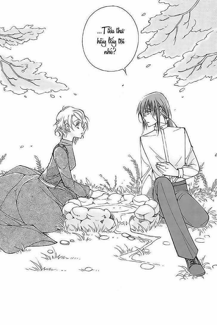 Ciel ~The Last Autumn Story Chapter 12 trang 17