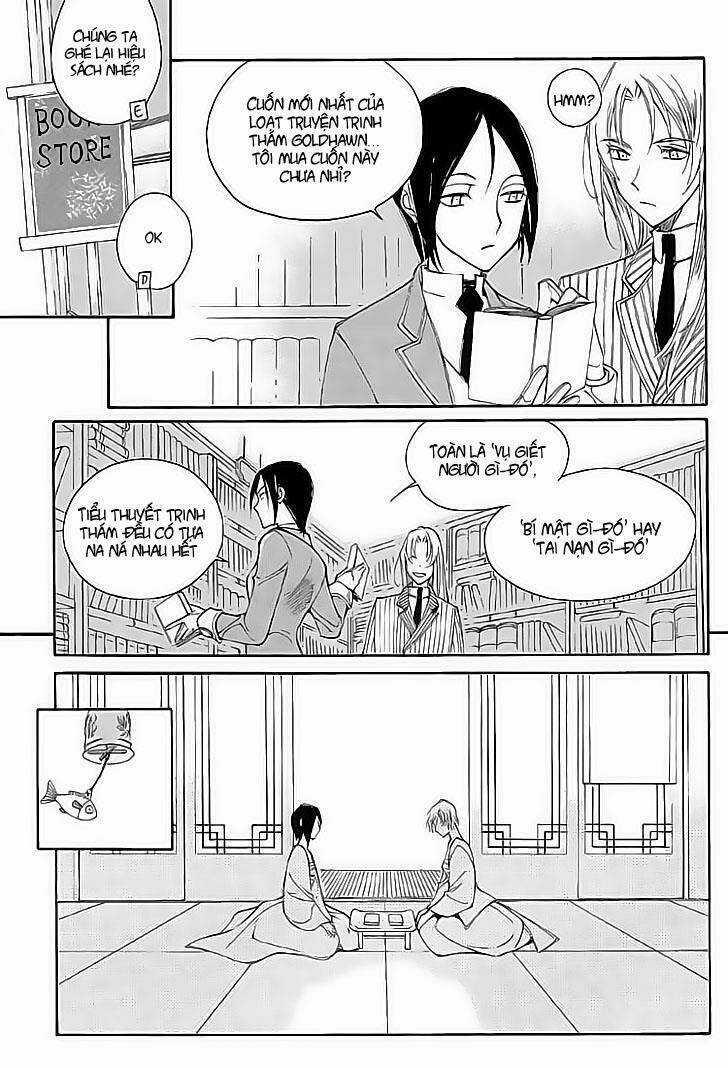Ciel ~The Last Autumn Story Chapter 12 trang 3