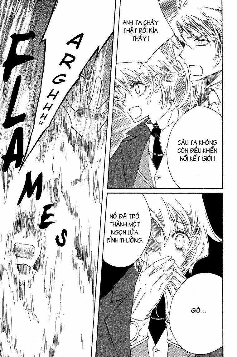 Ciel ~The Last Autumn Story Chapter 16 trang 13