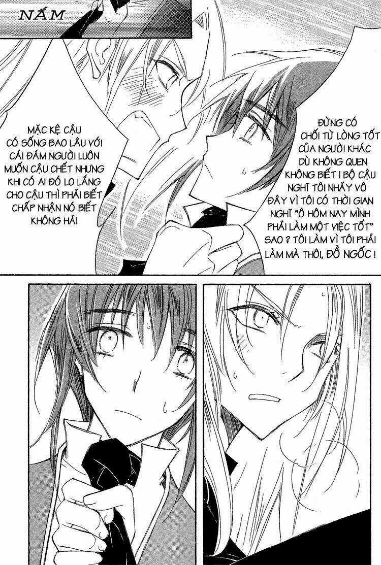 Ciel ~The Last Autumn Story Chapter 16 trang 5