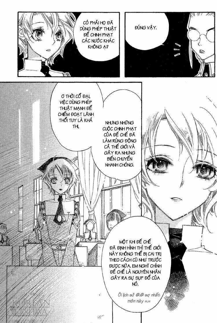 Ciel ~The Last Autumn Story Chapter 17 trang 6