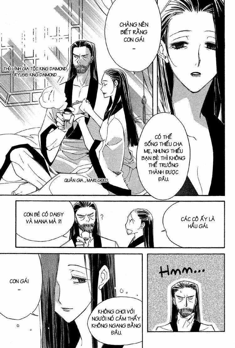 Ciel ~The Last Autumn Story Chapter 18 trang 12