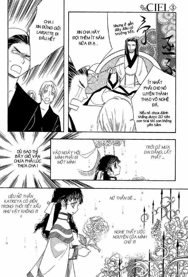 Ciel ~The Last Autumn Story Chapter 18 trang 13