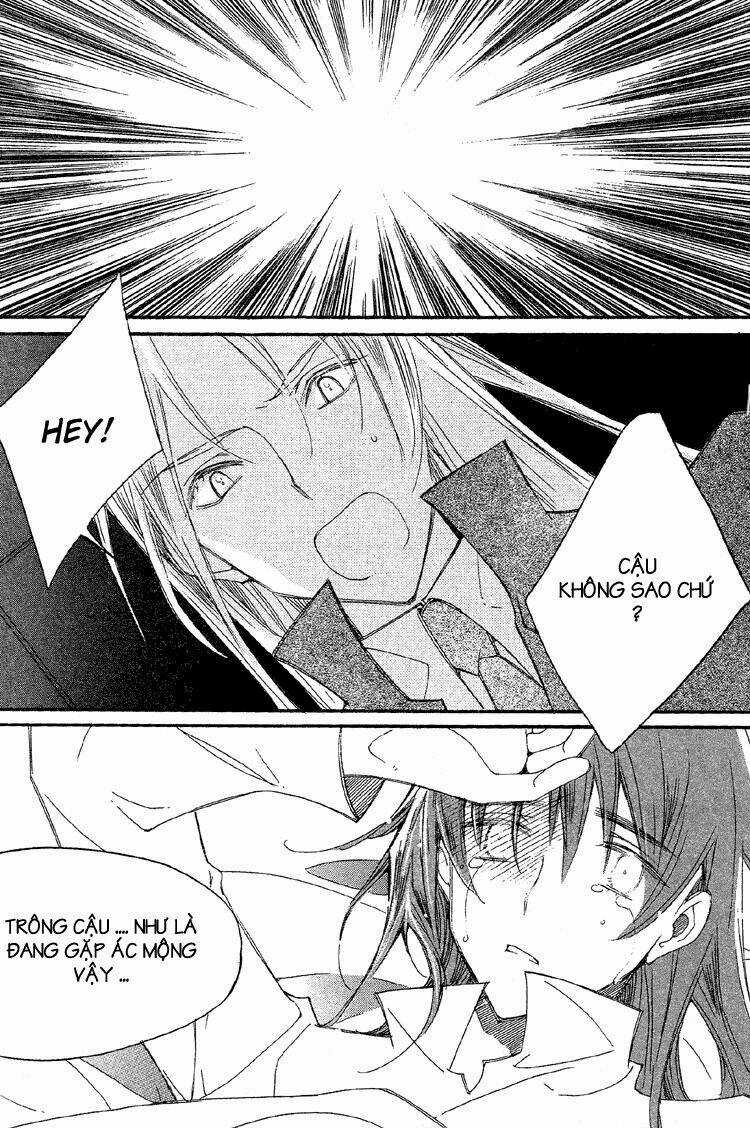 Ciel ~The Last Autumn Story Chapter 19 trang 12