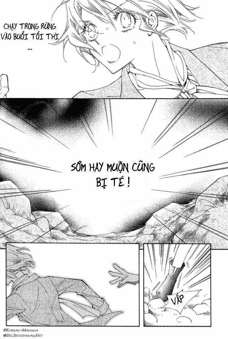 Ciel ~The Last Autumn Story Chapter 2 trang 15