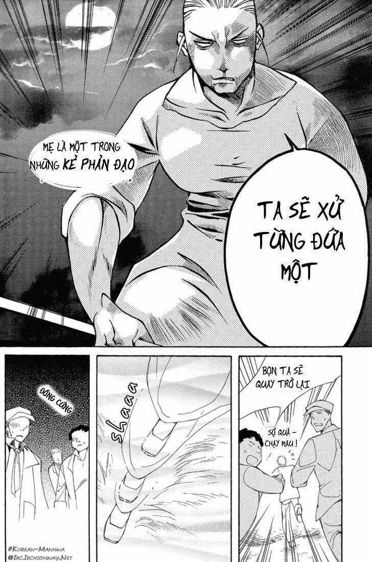 Ciel ~The Last Autumn Story Chapter 2 trang 18