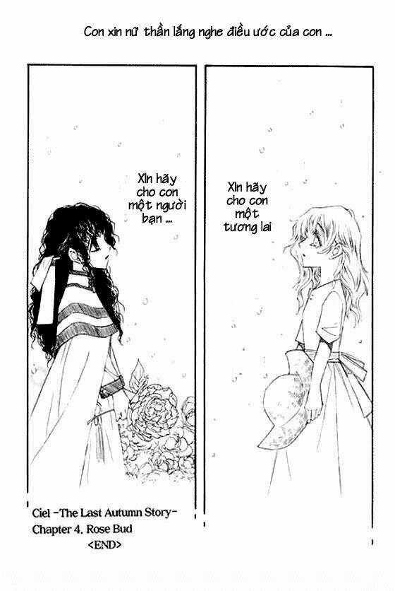 Ciel ~The Last Autumn Story Chapter 22 trang 14