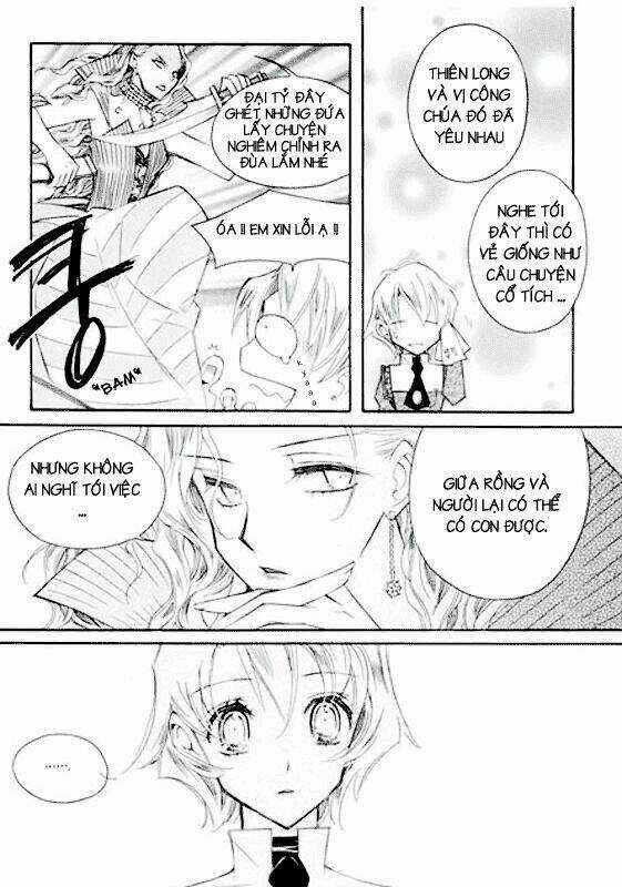 Ciel ~The Last Autumn Story Chapter 23 trang 16