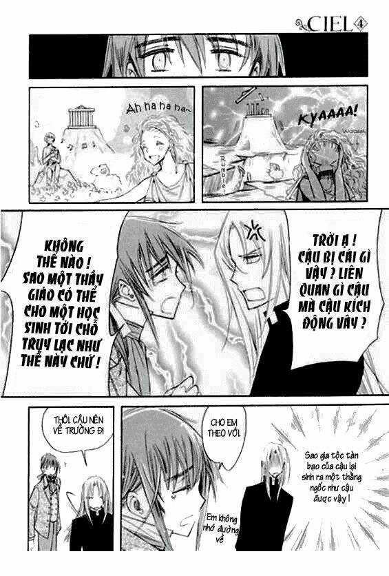 Ciel ~The Last Autumn Story Chapter 24 trang 4