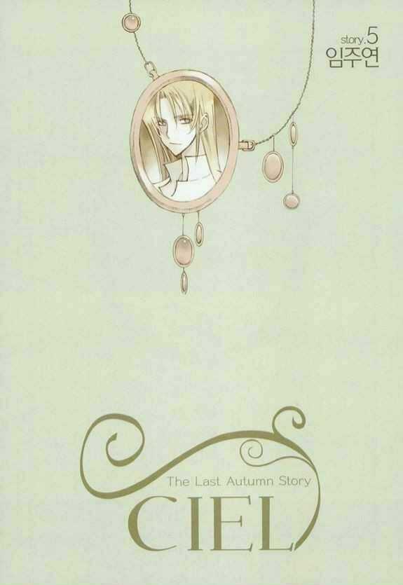 Ciel ~The Last Autumn Story Chapter 25 trang 2