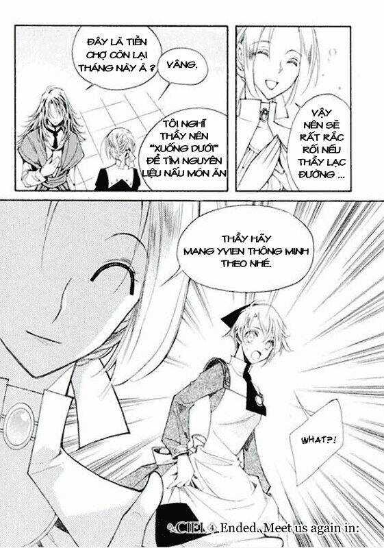 Ciel ~The Last Autumn Story Chapter 28 trang 12