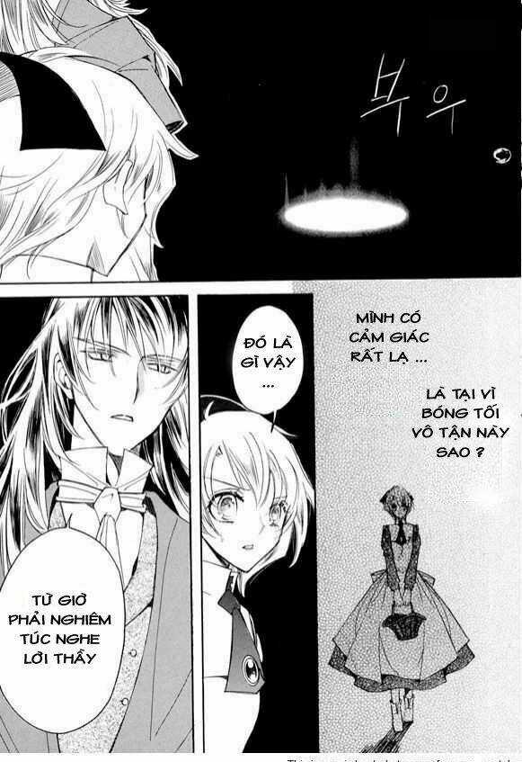 Ciel ~The Last Autumn Story Chapter 29 trang 10