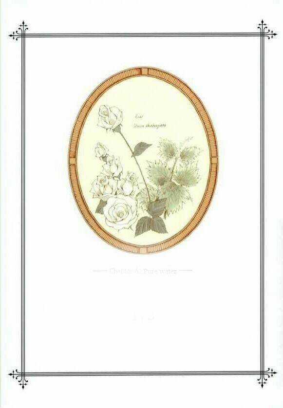 Ciel ~The Last Autumn Story Chapter 29 trang 3