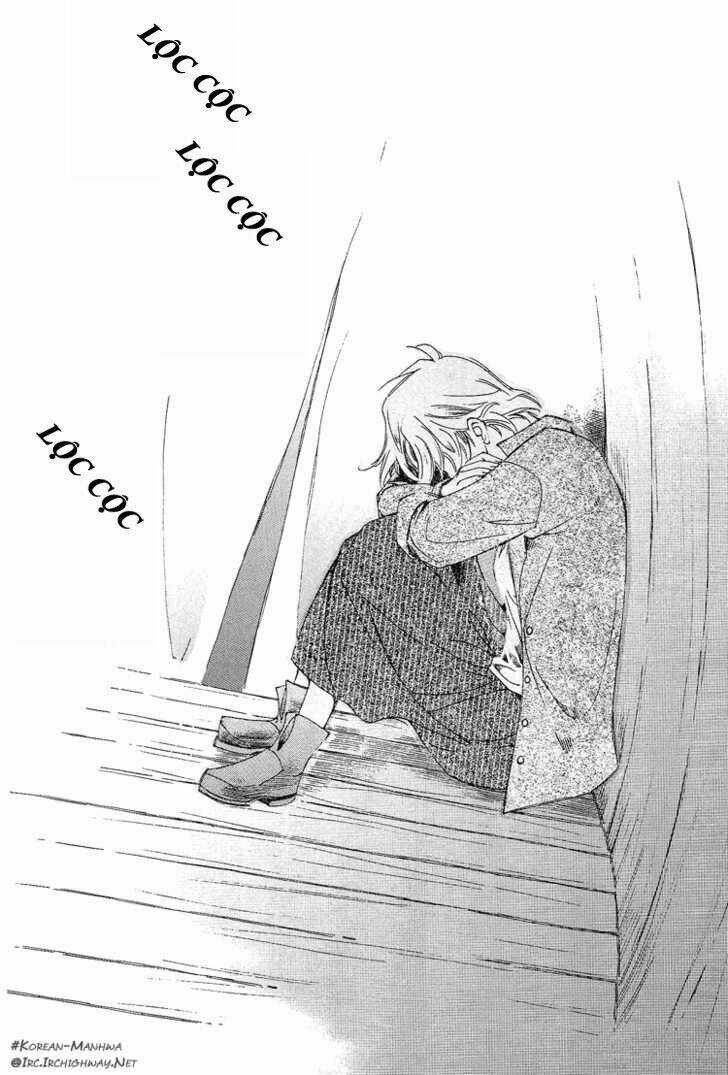 Ciel ~The Last Autumn Story Chapter 3 trang 13