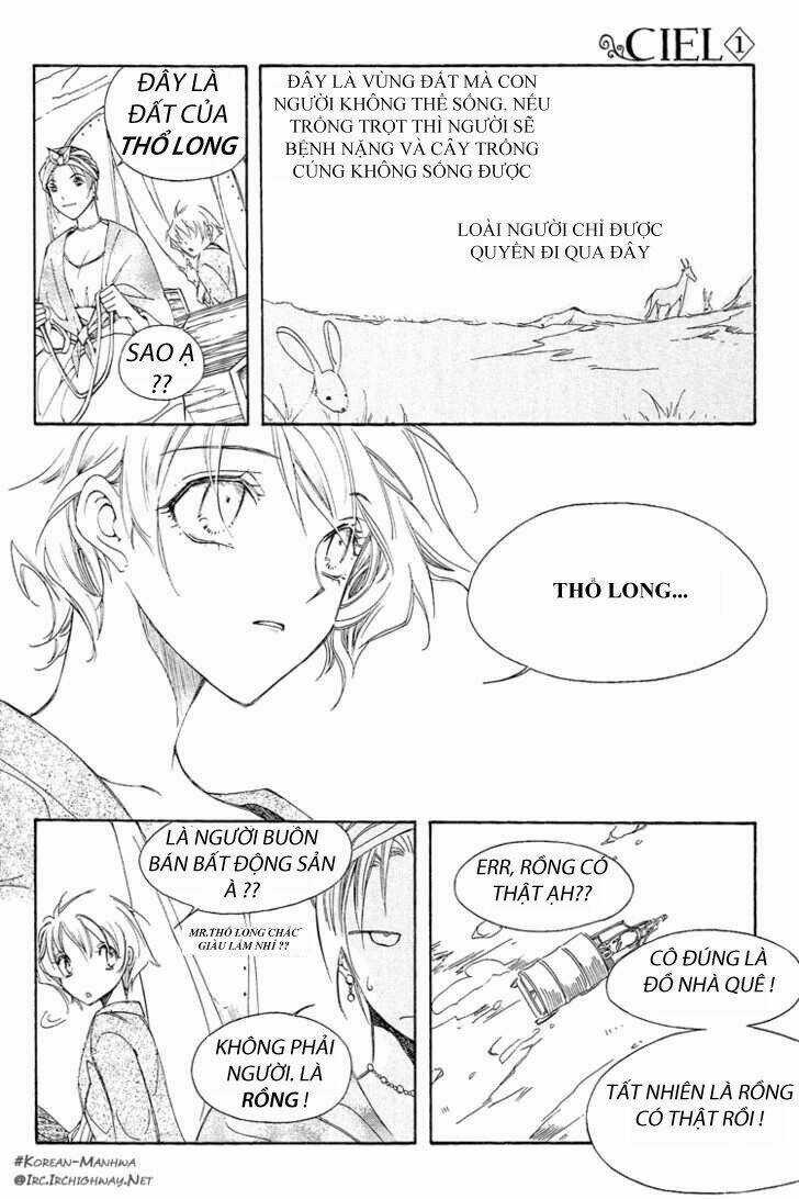 Ciel ~The Last Autumn Story Chapter 3 trang 18