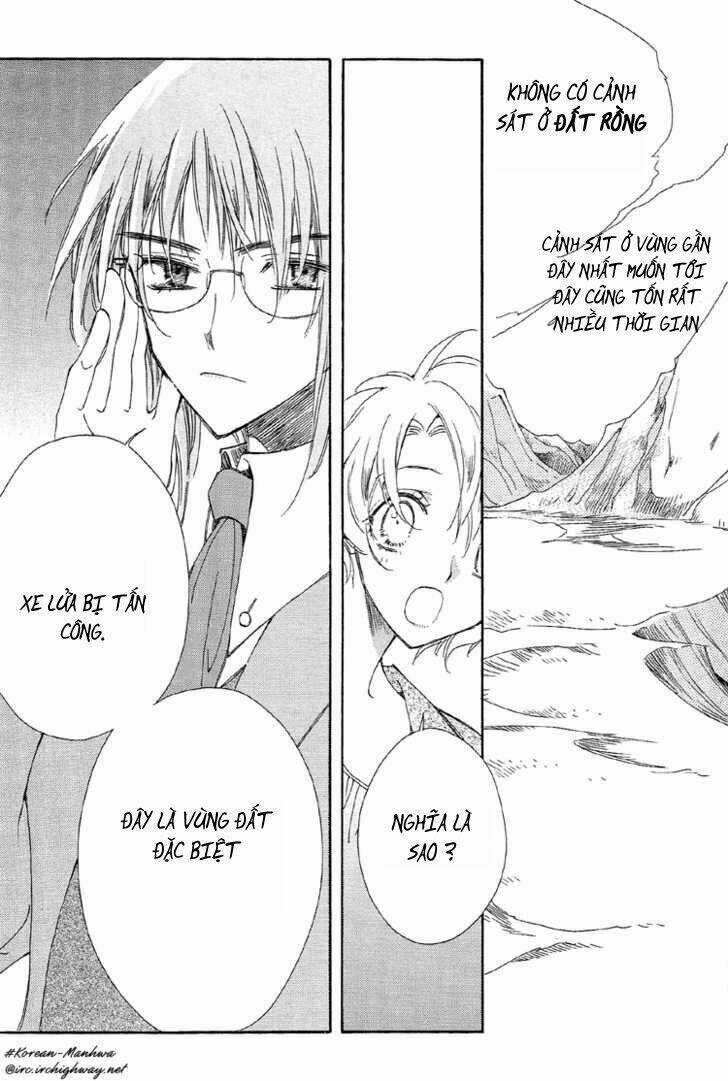 Ciel ~The Last Autumn Story Chapter 4 trang 12