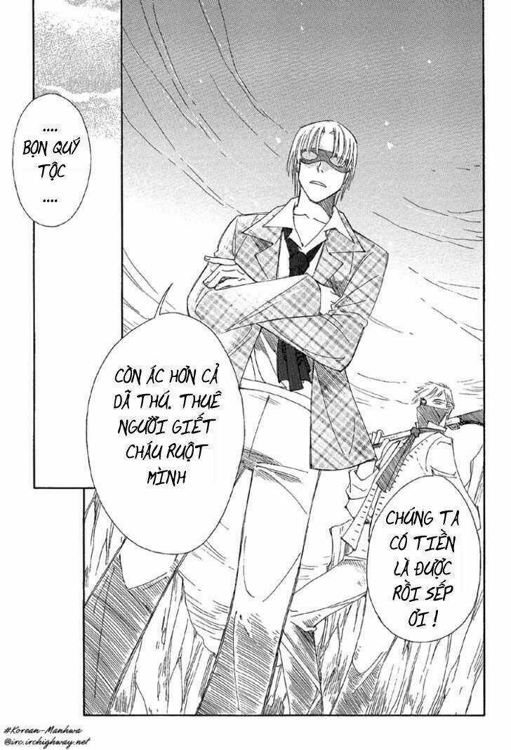 Ciel ~The Last Autumn Story Chapter 4 trang 24