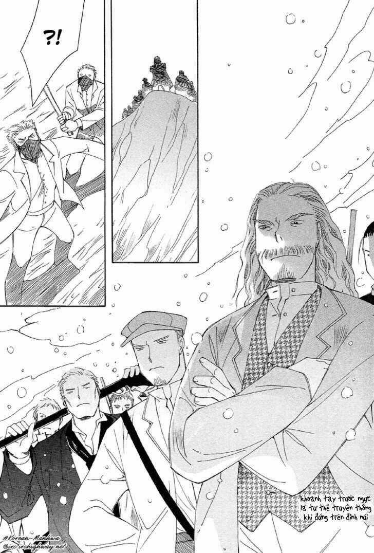 Ciel ~The Last Autumn Story Chapter 5 trang 12