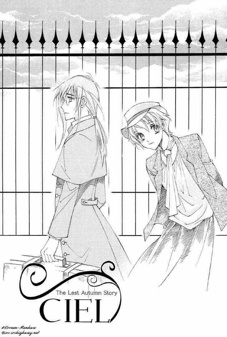 Ciel ~The Last Autumn Story Chapter 5 trang 2