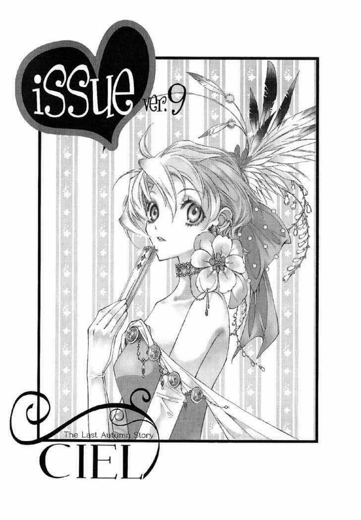 Ciel ~The Last Autumn Story Chapter 6 trang 27