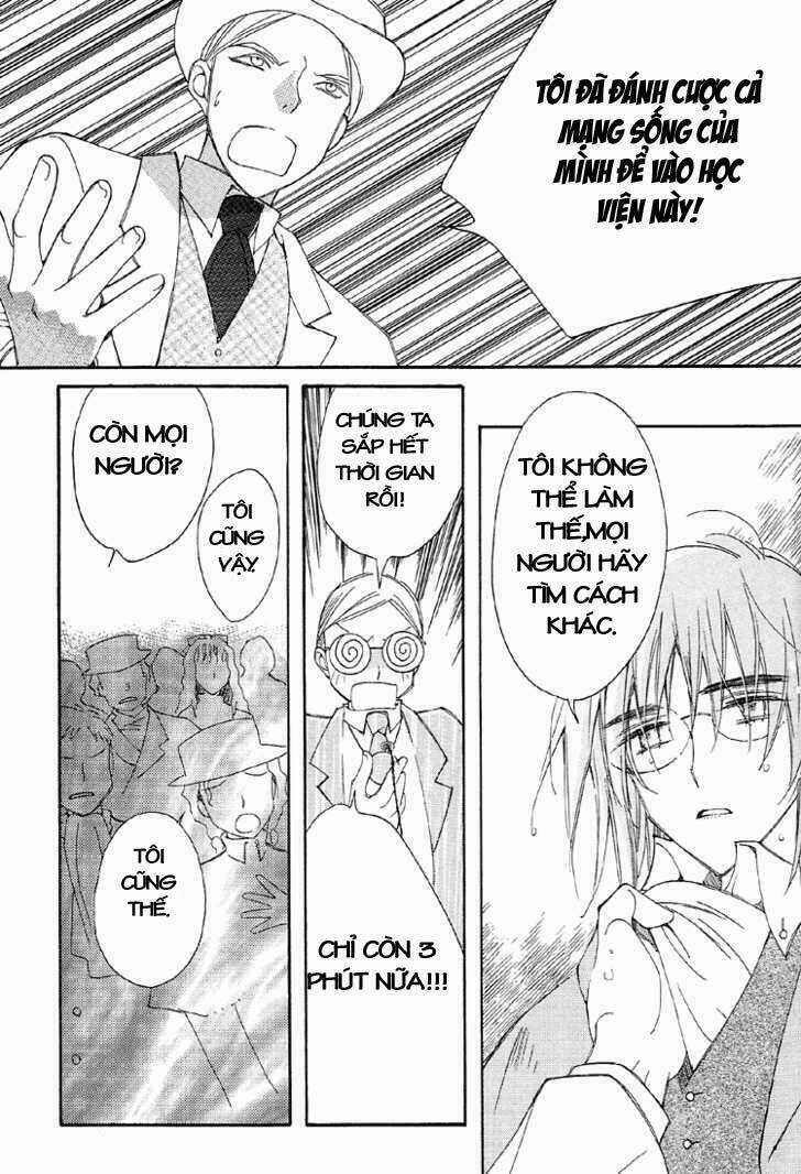 Ciel ~The Last Autumn Story Chapter 8 trang 16