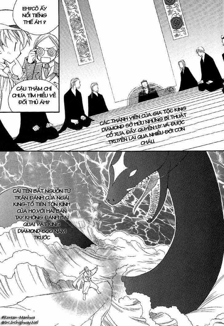 Ciel ~The Last Autumn Story Chapter 8 trang 4