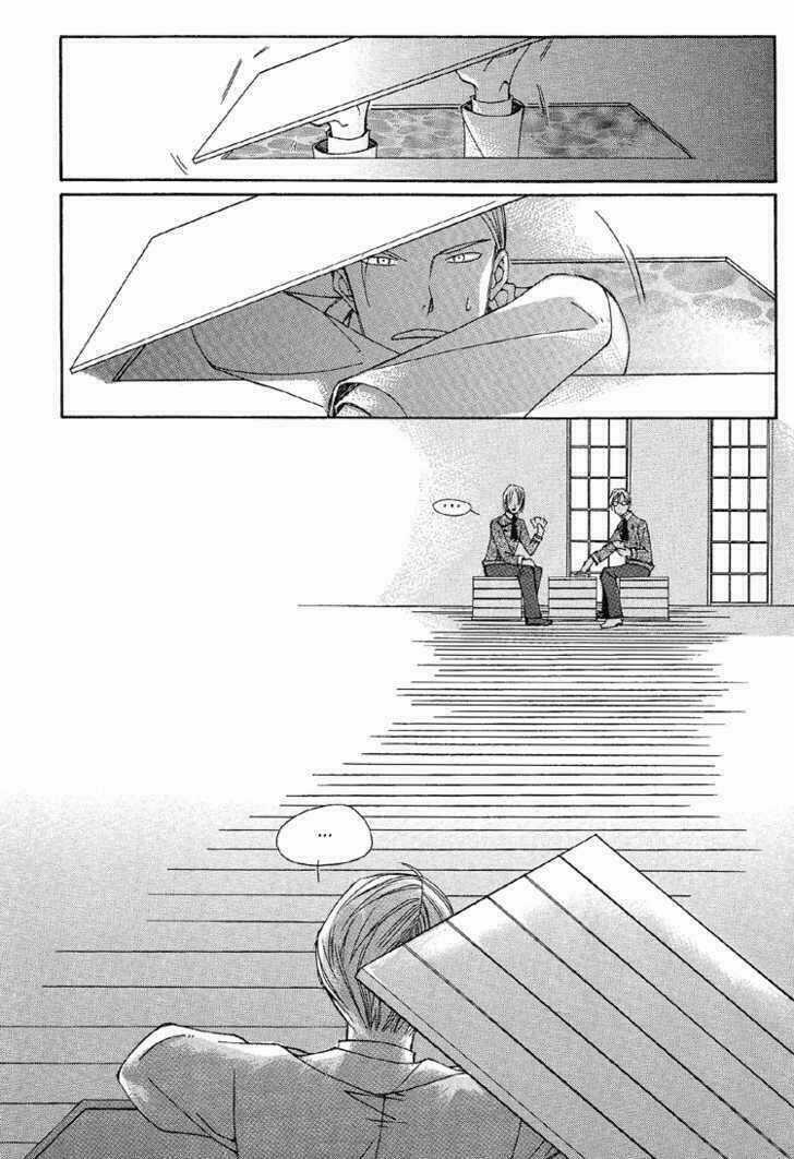 Ciel ~The Last Autumn Story Chapter 9 trang 12