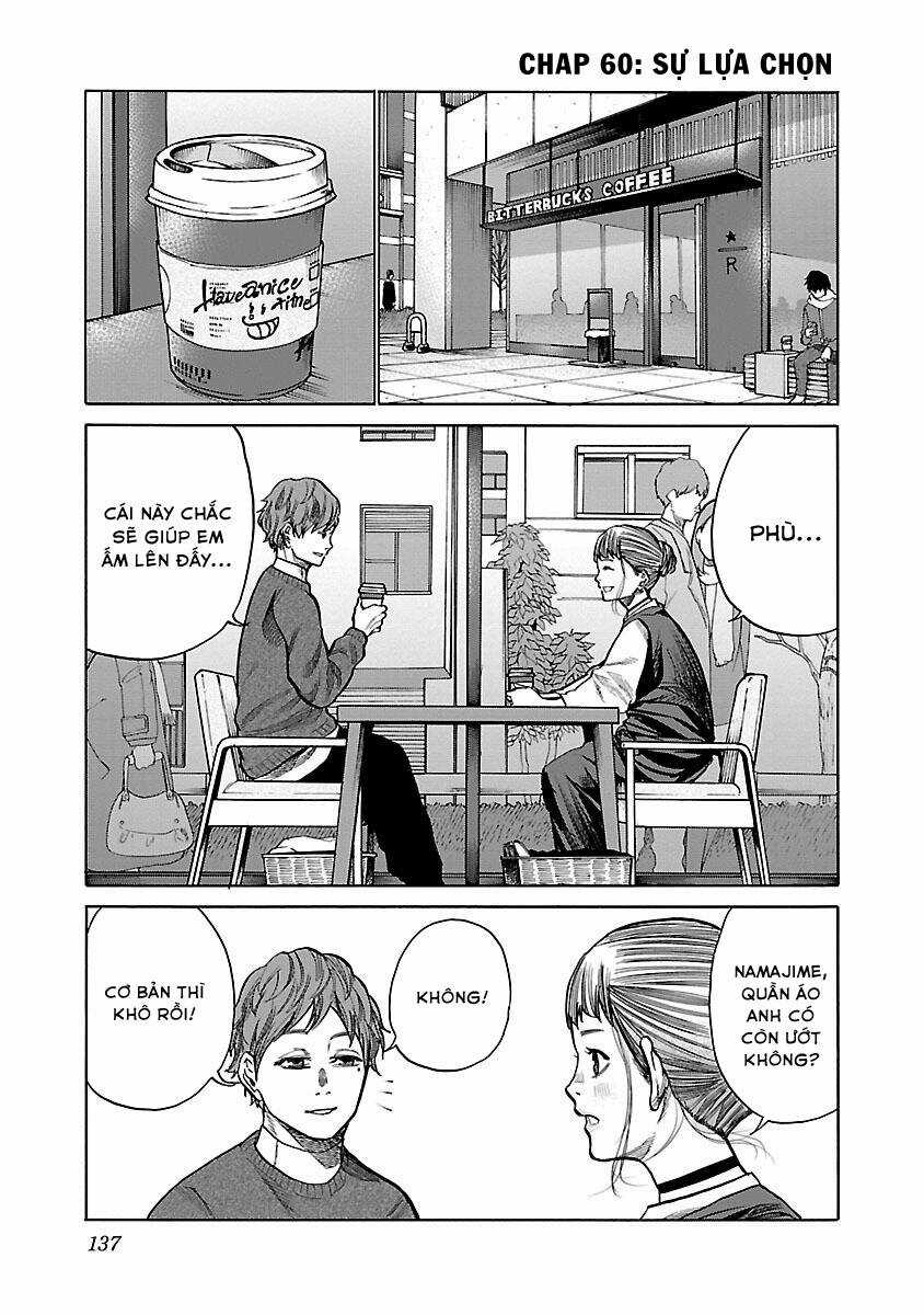 Cigarette & Cherry Chapter 60 trang 1