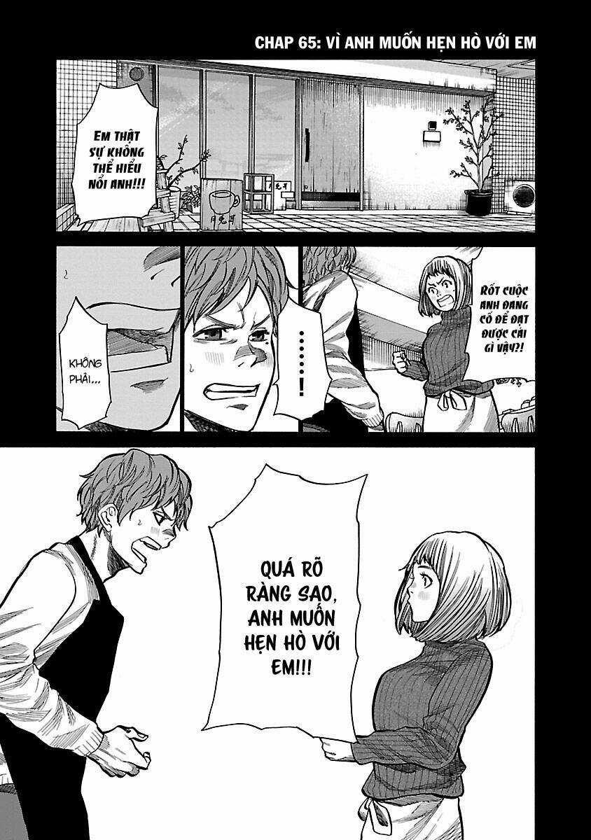 Cigarette & Cherry Chapter 65 trang 1