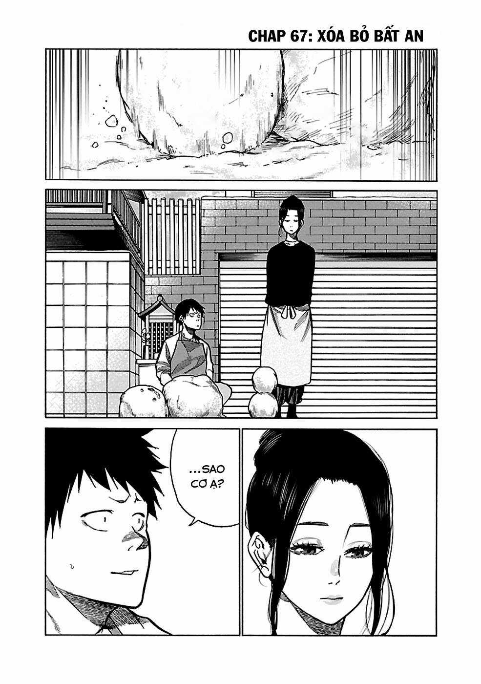 Cigarette & Cherry Chapter 67 trang 1