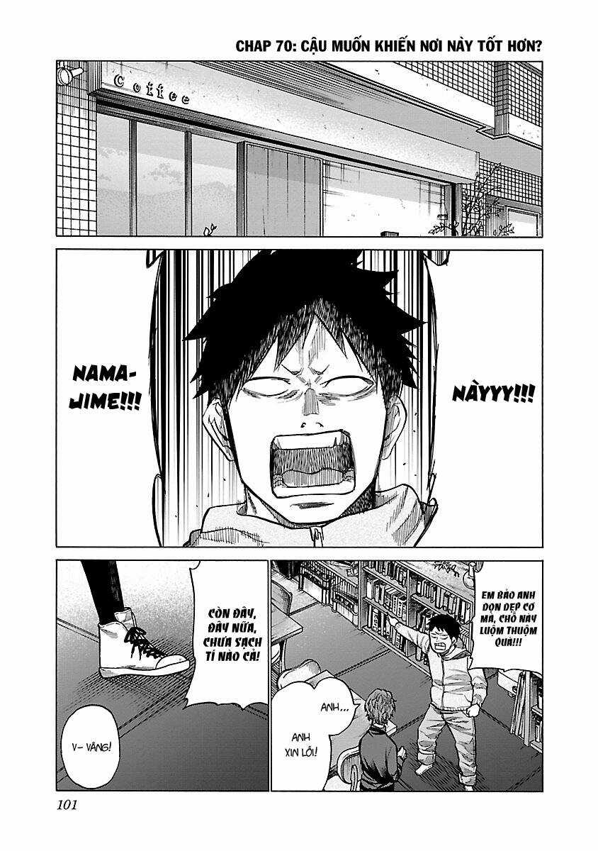 Cigarette & Cherry Chapter 70 trang 1