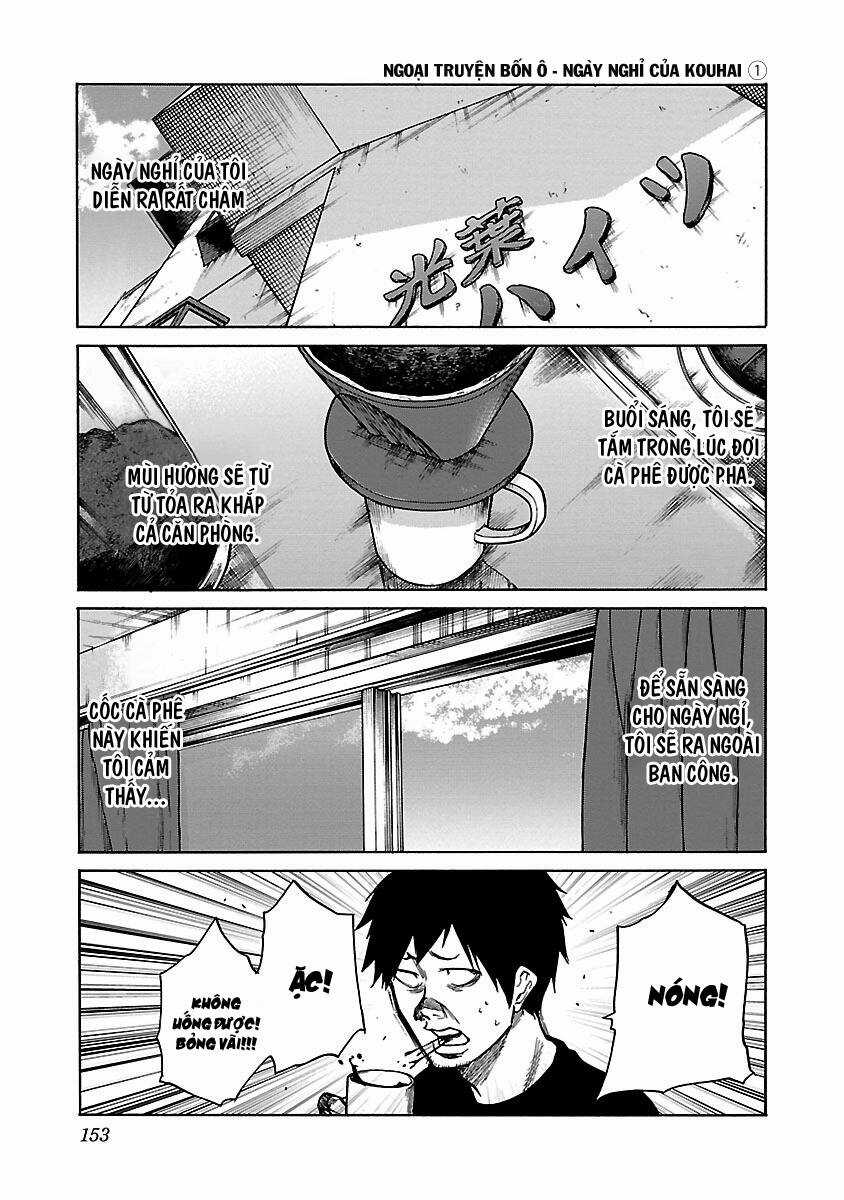 Cigarette & Cherry Chapter 73.5 trang 1