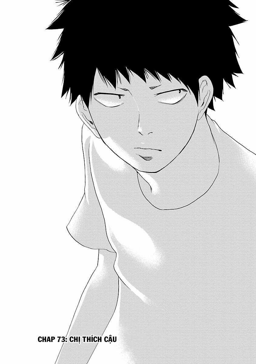 Cigarette & Cherry Chapter 73 trang 1