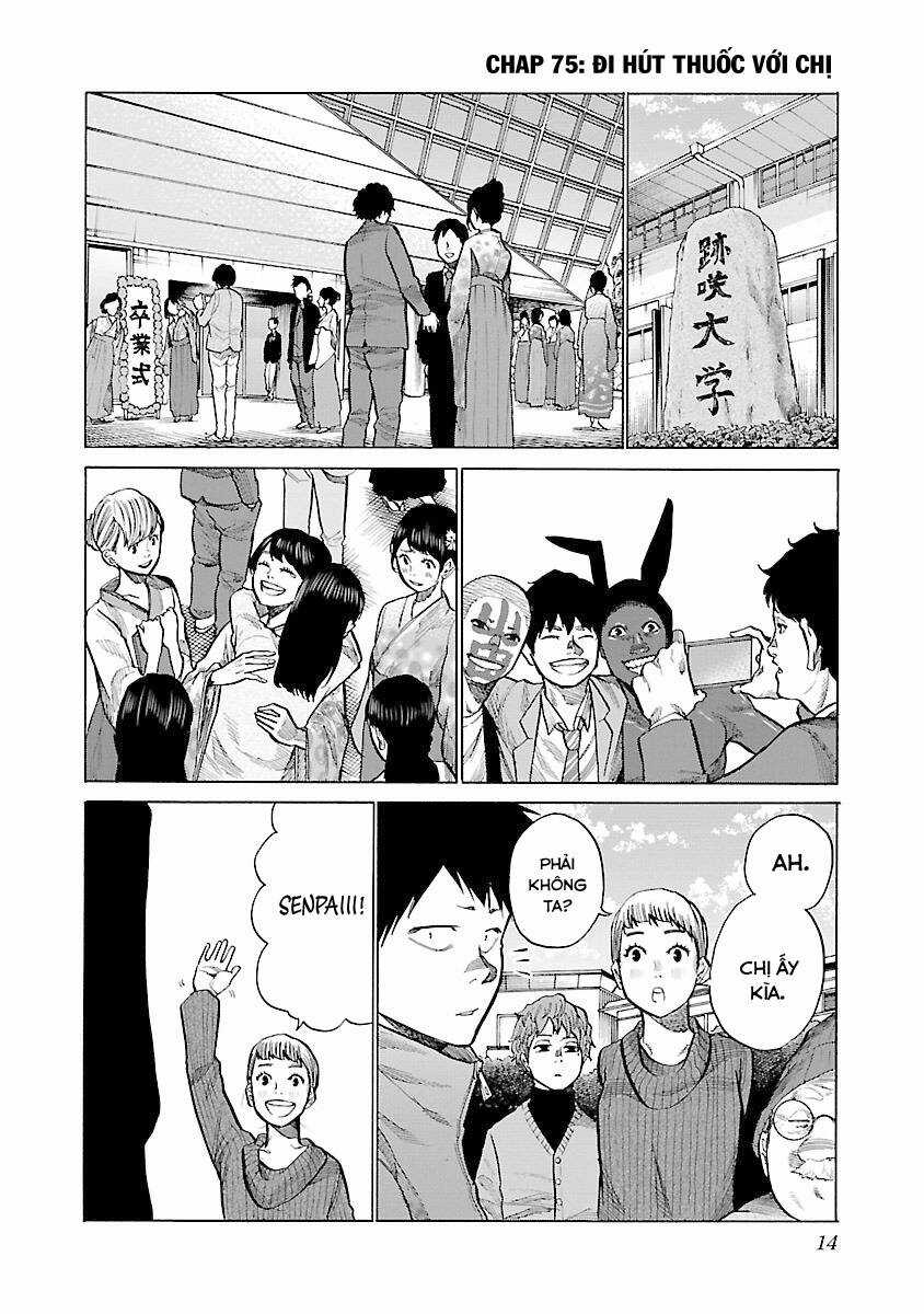 Cigarette & Cherry Chapter 75 trang 1