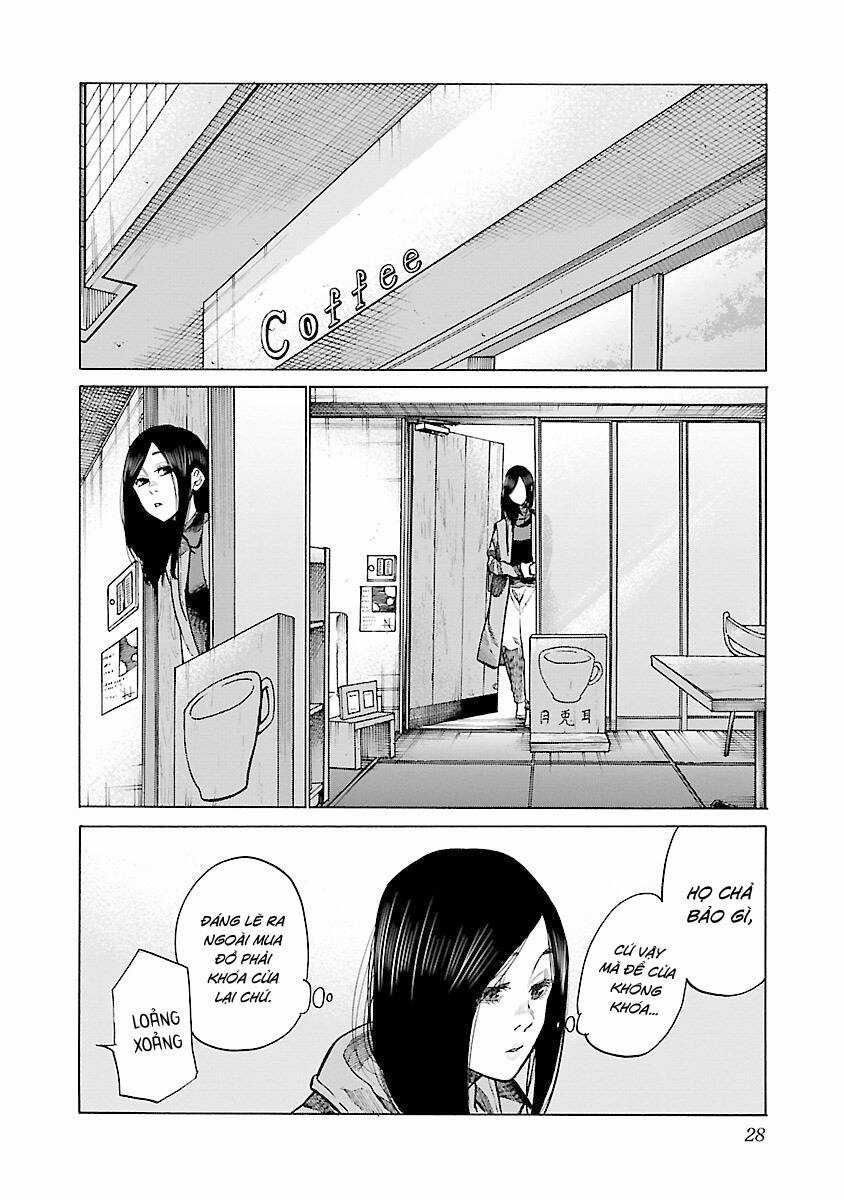 Cigarette & Cherry Chapter 76 trang 1