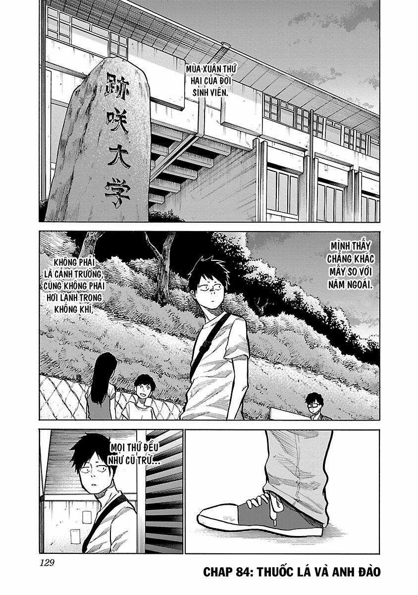 Cigarette & Cherry Chapter 84 trang 1