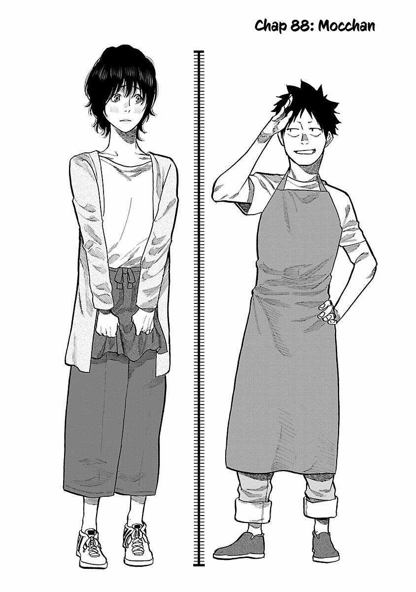 Cigarette & Cherry Chapter 88 trang 1