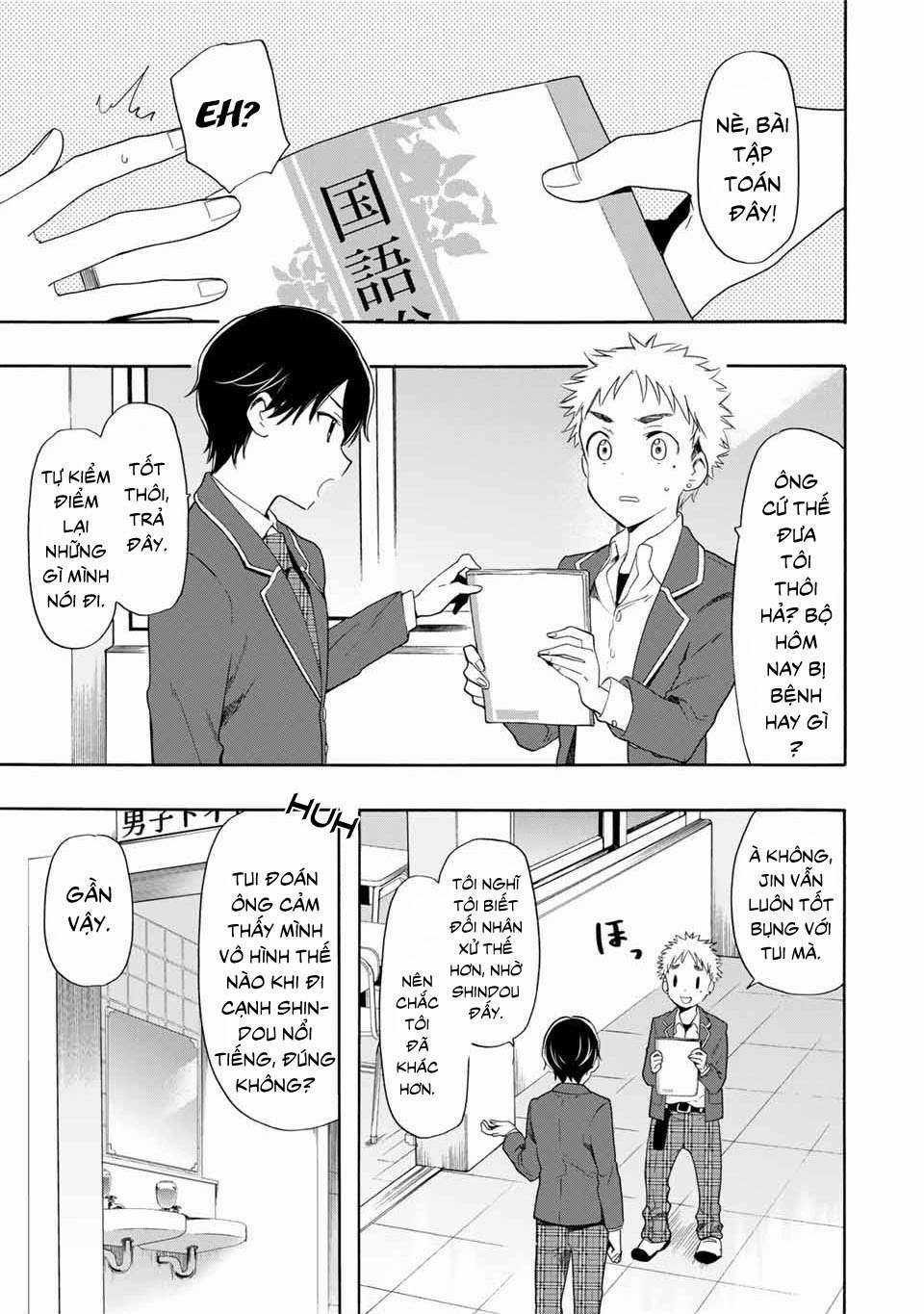 Cinderella Wa Sagasanai. Chapter 0 trang 14